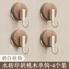 Gancho de Ventosa para Colgar Ropa Detrás de la Puerta, Portallaves de Armario, Gancho Individual para Toalla en Pared de Baño Cocina, No Requiere Taladro