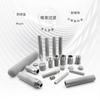 Los fabricantes suministran elemento filtrante de precisión de acero inoxidable 316L con poros uniformes y buena permeabilidad al aire, filtro microporoso de acero inoxidable