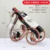 Adorno de Rejilla para Vino de Hierro Forjado Bicicleta Triciclo Rejilla para Vino Estilo Europeo Hogar Sala de Estar Sala de Modelos Estante de Exhibición Estante para Botellas de Vino Bronce Antiguo