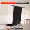 Tela Negra Flocada Absorbente de Luz Tela Negra para Fotografía Tela de Fondo para Fotos Fondo para Videos Cortos y Transmisiones en Vivo Tela de Pared Negra Pura