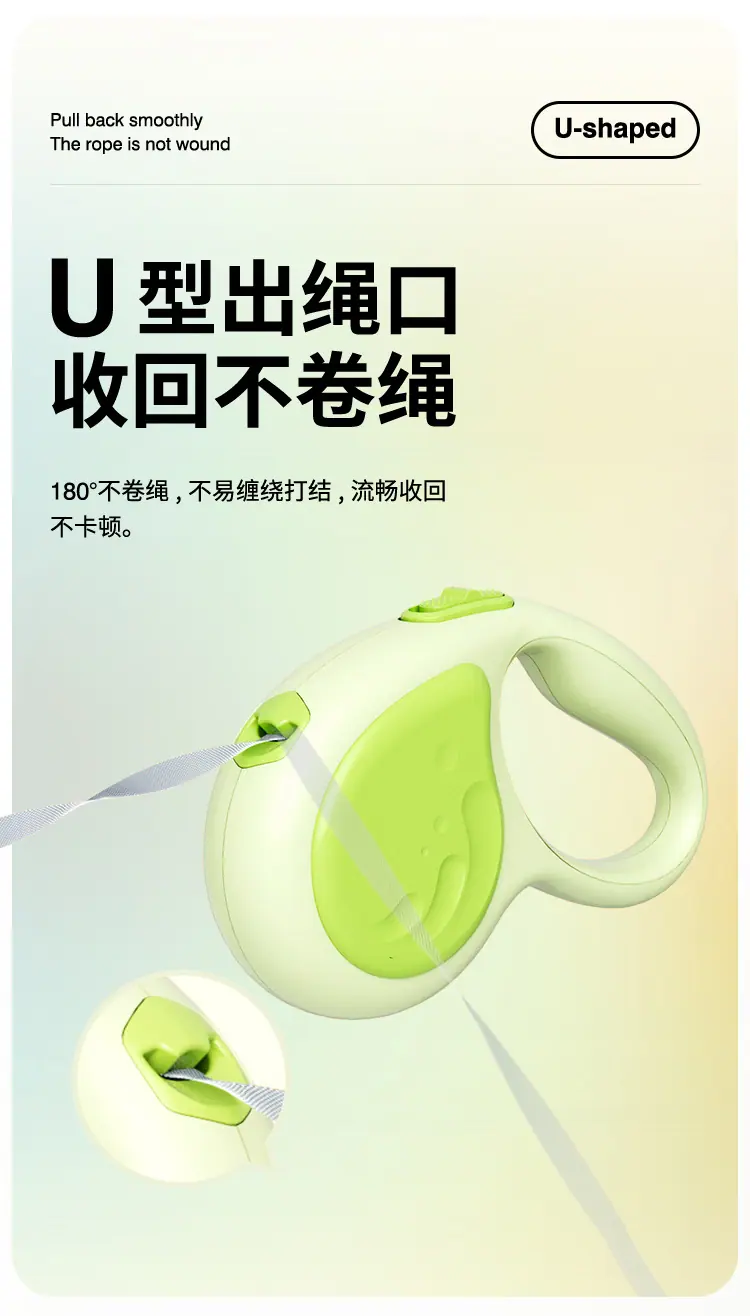 小鲸鱼牵引绳5m-新-拷贝_05.jpg