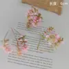Accesorios de joyería Mori de simulación DIY todo tipo de pasto plástico materiales decorativos corona ramillete Flor de pared materiales decorativos