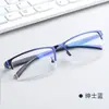 Óculos de Negócios Masculinos Leves de Meio Aro, Armações Quadradas de Metal Preto de Meio Aro, Podem Ser Equipados com Lentes de Grau, Frete Grátis m