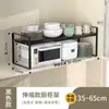Estante de Cocina Retráctil Divisor de Gabinete Platos Condimentos Estante de Arreglo en Capas Gabinete de Mesa Divisor Interior Estante de Almacenamiento