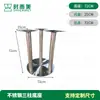 Pernas de Mesa de Jantar de Restaurante Ocidental Acessórios de Ferragens Suporte de Ferro Fundido Aço Inoxidável para Cafeteria Suporte de Ardósia Pernas de Mesa para Loja de Chá de Leite
