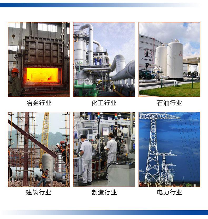 高端装配式铂电阻-详情页1_09.jpg
