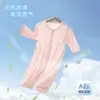 Ropa de una pieza de verano ultradelgada para bebés y niños pequeños, ropa con aire acondicionado, mameluco de dormir transpirable de manga larga para recién nacidos
