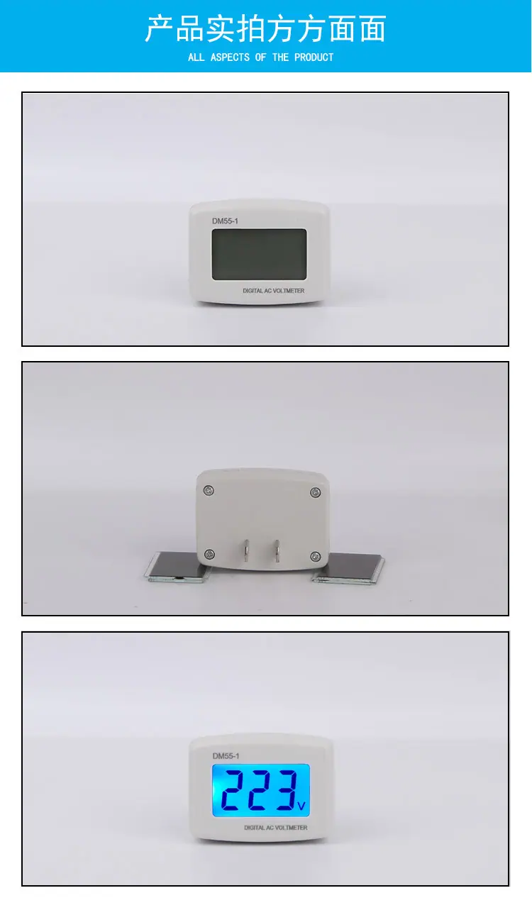 扁插详情_9