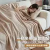 Manta floral de terciopelo de leche, manta para siesta en la oficina, manta para sofá, manta tipo chal de forro polar coral para otoño e invierno, adecuada para todas las estaciones