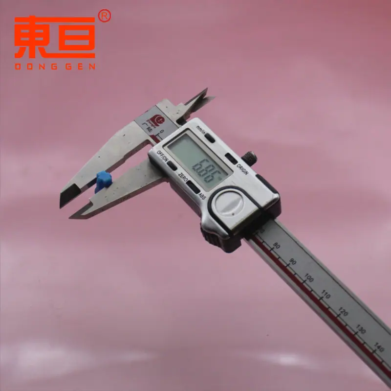 SZDT1488蓝6.png