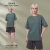 Camiseta de Algodón Puro de Manga Corta de Tonos Tierra de 275g con Logotipo Personalizado, Color Puro, Empaque Personalizado, Impresión desde Procesamiento de Imágenes, Personalización