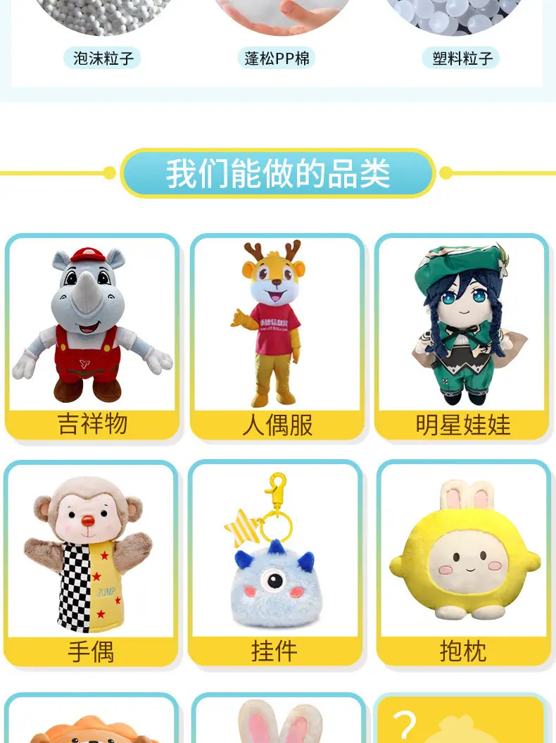 未标题-1_03.jpg