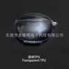 Adecuado para Huawei Huawei Freebuds 6I Cubierta Protectora para Audífonos Tpu Transparente Carcasa Blanda para Audífonos en Stock