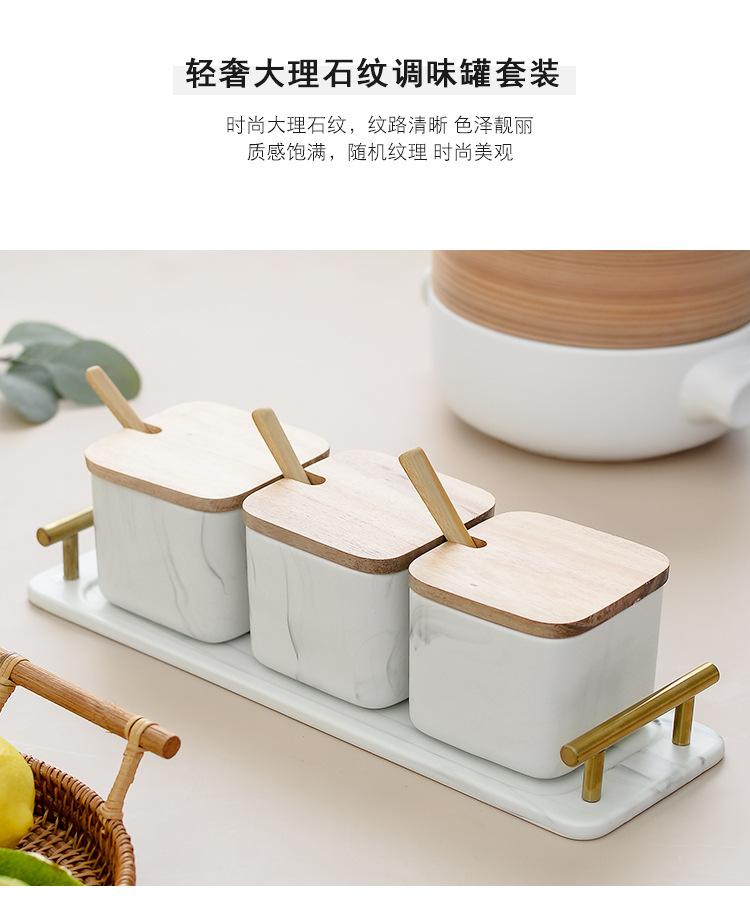 大理石陶瓷套装_06.jpg