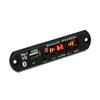 Placa decodificadora mp3 de placa Bluetooth 12V para carro com tela colorida, módulo de decodificação sem perdas para reprodutor Bluetooth