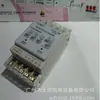 Mercadorias originais genuínas TOONE Shanghai Zhuoyi ZYY09D controlador de nível de líquido