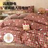 Urso de Natal Desenho Animado Algodão Algodão Cama Quatro Peças Inverno Veludo Leite Capa de Edredom Flange Veludo Coral Lençol de Cama Três