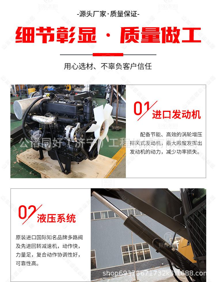 参数_05.jpg
