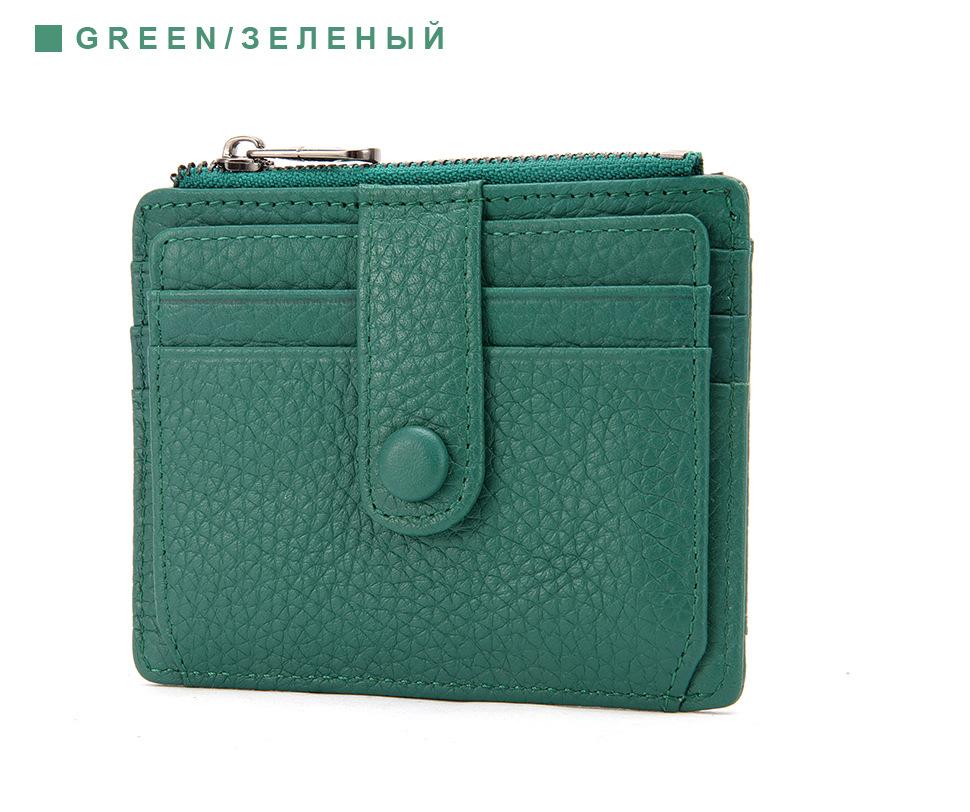 card-holder-103_12.jpg
