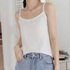 Camisola de Punto de Seda Helada para Mujer, Ropa Exterior Moderna y a la Moda, Traje Ajustado con Top sin Mangas para Verano