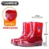 Botas de lluvia cortas, impermeables, de tubo alto, malla sin forro, secado rápido, botas de lluvia para sitio de construcción de hombres, zapatos de tubo medio para hombres, zapatos de goma antideslizantes
