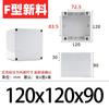 Venta Directa de Fábrica Chihuo Caja de Conexiones Impermeable de Plástico para Exteriores Botón de Monitoreo para Exteriores Caja de Terminales Venta al por Mayor