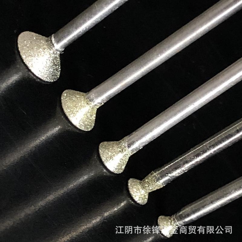 柄3的钉型