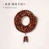 Pulseira de Contas de Madeira Minimalista Vintage Amarelo Marinho Madeira Velha Contas de Buda Círculo Único, Pulseira de Contas de Buda Retrô Tecida à Mão Inspirada em Zen