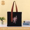 Bolsa de Lona Personalizada Bolsa de Lona Revestida Bolsinha de Ombro Bolsa de Algodão Lisa Pacote Atacado Bolso com Aba Calças Podem Ser Impressos com Logo Fabricante