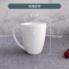 Fabricante de Tangshan Exportación Taza de Cerámica Grabada Exportación Exportación Taza Blanca Pura Café Leche Taza de Porcelana de Hueso de Alto Valor