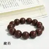 Atacado de Contas Naturais Populares de Fragrância Mista, Contas Soltas, Contas Redondas de Fragrância Medicinal Antiga da Medicina Tibetana, Contas Artesanais para DIY