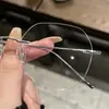 Armazón de Gafas Sin Marco Ultraligero de Titanio Puro para Mujer, Anti-Luz Azul, Armazón para Gafas de Miopía, Armazón de Gafas Liso Danyang 69008