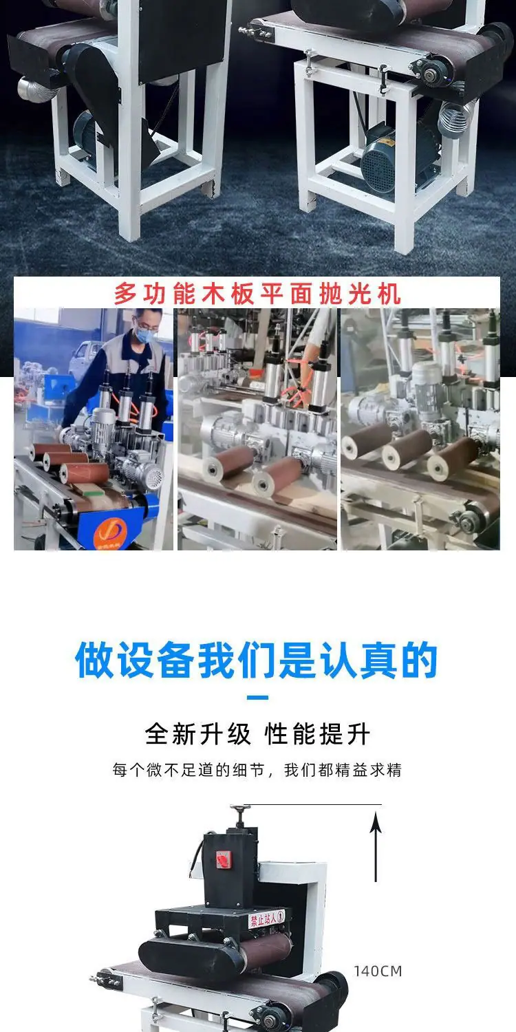 未标题-2-恢复的_04.jpg