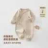 Body de Cuatro Estaciones para Recién Nacido Clase A Manga Larga Sin Etiquetas Ropón de Bebé Primavera Otoño Algodón de Colores Ropa para Bebé Ropa Postparto