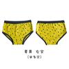 N006 fabricantes de ropa interior infantil al por mayor solo una ropa interior infantil de triángulo con lunares pequeños, ropa interior de algodón para niños y niñas