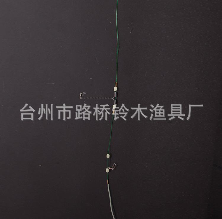 带夜光管钓组描述_05.jpg