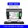 Módulo de Display Digital DC Voltímetro Amperímetro Medidor de Potência Medição de Eletricidade 12v600V20a50a100a