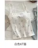 Camisola Versátil Estilo Puro Deseo con Tirantes Finos y Almohadillas en el Pecho, Diseño de Estampado Dulce de Puntos, Top Largo Ajustado