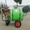 Pulverizador Manual de Carrito a Gasolina 160 Litros 300 Litros Pulverizador Agrícola de Alta Presión Pulverizador de Desinfección