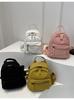 Mochila de Lona 2024 Nuevo Estilo Coreano Color Sólido Mochila Pequeña para Pareja Mochila Pequeña Casual de Viaje para Mujer