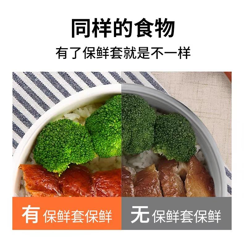 详情4