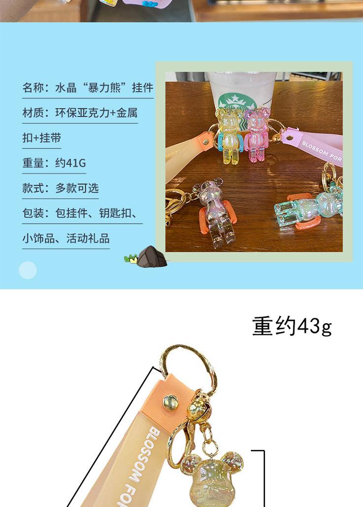 暴力熊_03.jpg
