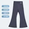 Pantalones Acampanados Directos de Fábrica para Niñas, Pantalones de Yoga Negros de Alta Elasticidad para Niños para Primavera y Otoño, Pantalones de Tiburón para Exteriores para Niños Grandes