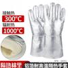 Ropa Aislante de Papel de Aluminio Resistente al Calor y a la Radiación 1000 Grados Ignífuga Retardante de Llama Resistente a Altas Temperaturas Frente de Horno Fundición Aramida Aluminizada Abrigo