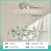 Lámpara de araña de lujo ligero para dormitorio principal, Lámpara de cristal francesa, Lámpara de araña de alta gama estilo vintage para habitación, Iluminación artística creativa para sala