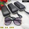 Estuche para gafas de sol de cuero negro con texto en estera de paja, cuadrado, EVA, con cremallera, cordón portátil, estuche para gafas de sol de moda