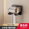 Estante de Almacenamiento para Secador de Pelo Sin Perforaciones Estante para Secador de Pelo de Baño Soporte para Secador de Pelo de Pared para Baño Artefacto de Almacenamiento
