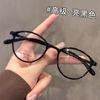 Nuevo Armazón de Lentes Ultraligero Tr90 Puede Equiparse con Monturas Marrones, Lentes Llanas para Miopía de Celebridad de Internet al Por Mayor, Armazones de Lentes