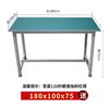 Bancada Anti-estática com Lâmpada Mesa Grande Estrutura de Ferro Mesa de Embalagem Mesa de Linha de Produção de Oficina Bancada de Oficina Mesa