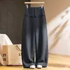 Pantalones de pierna curva para mujer con diseño de encaje hecho a medida, color liso, nueva colección otoño 2026, tiro alto, adelgazantes, versátiles y de estilo sencillo